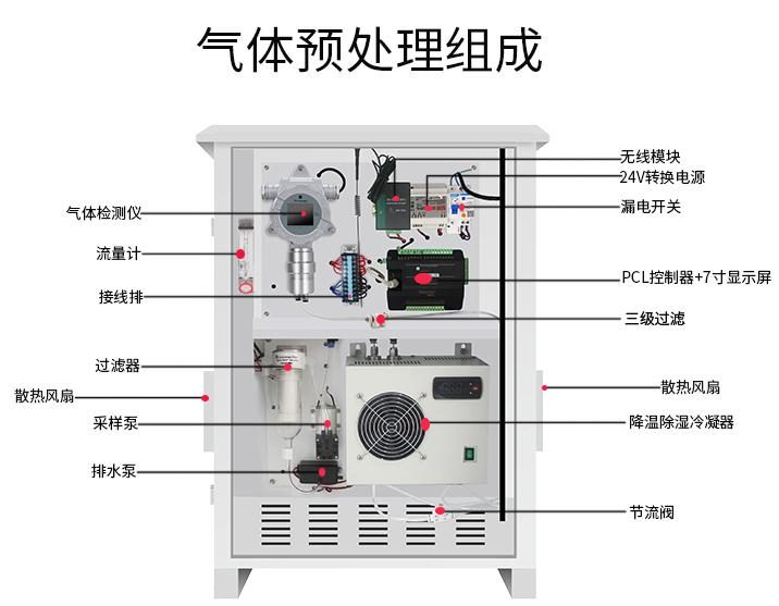 微信圖片_20210819190924.png